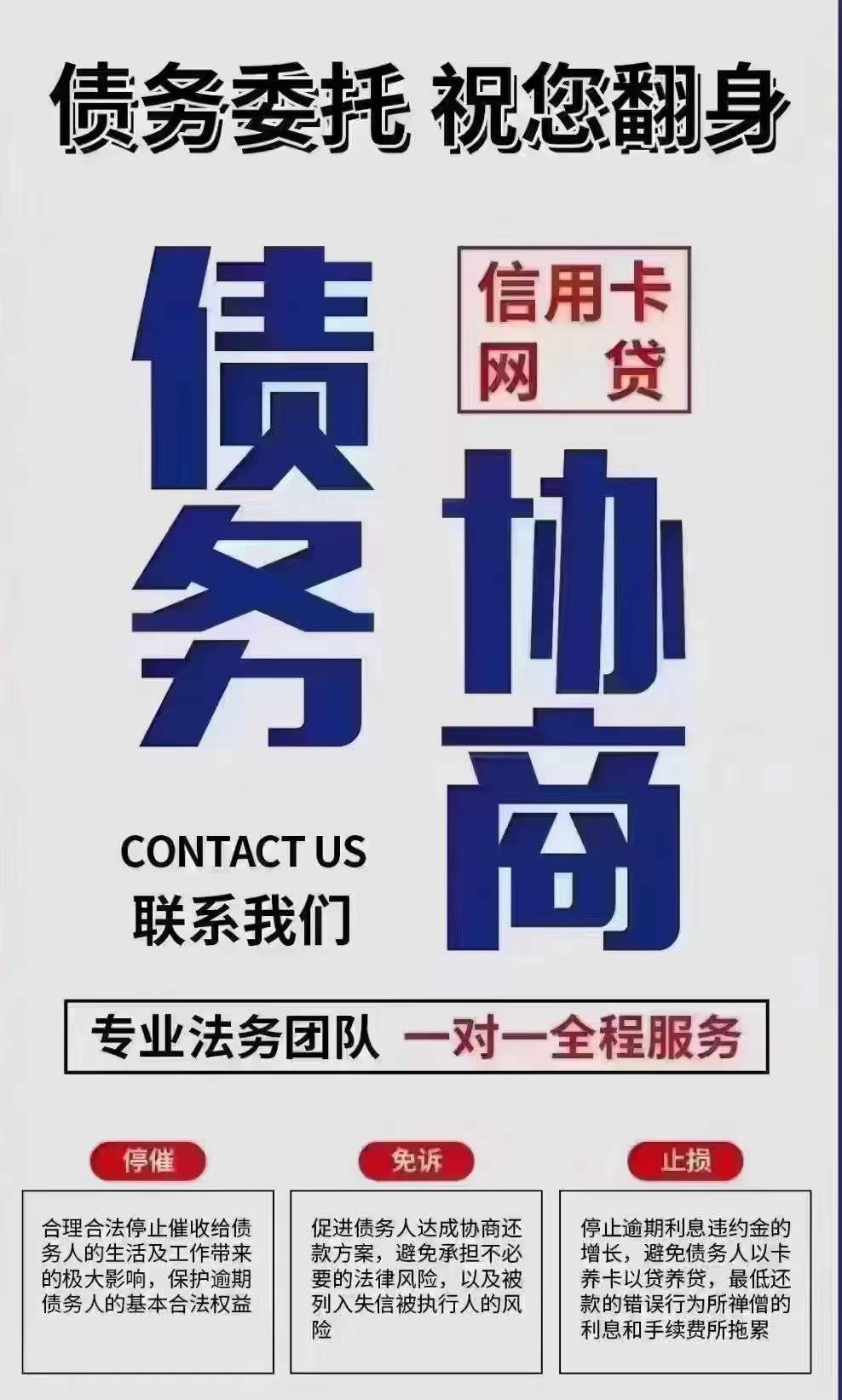欧美18aaaⅹxx 信用卡没有逾期被冻结
