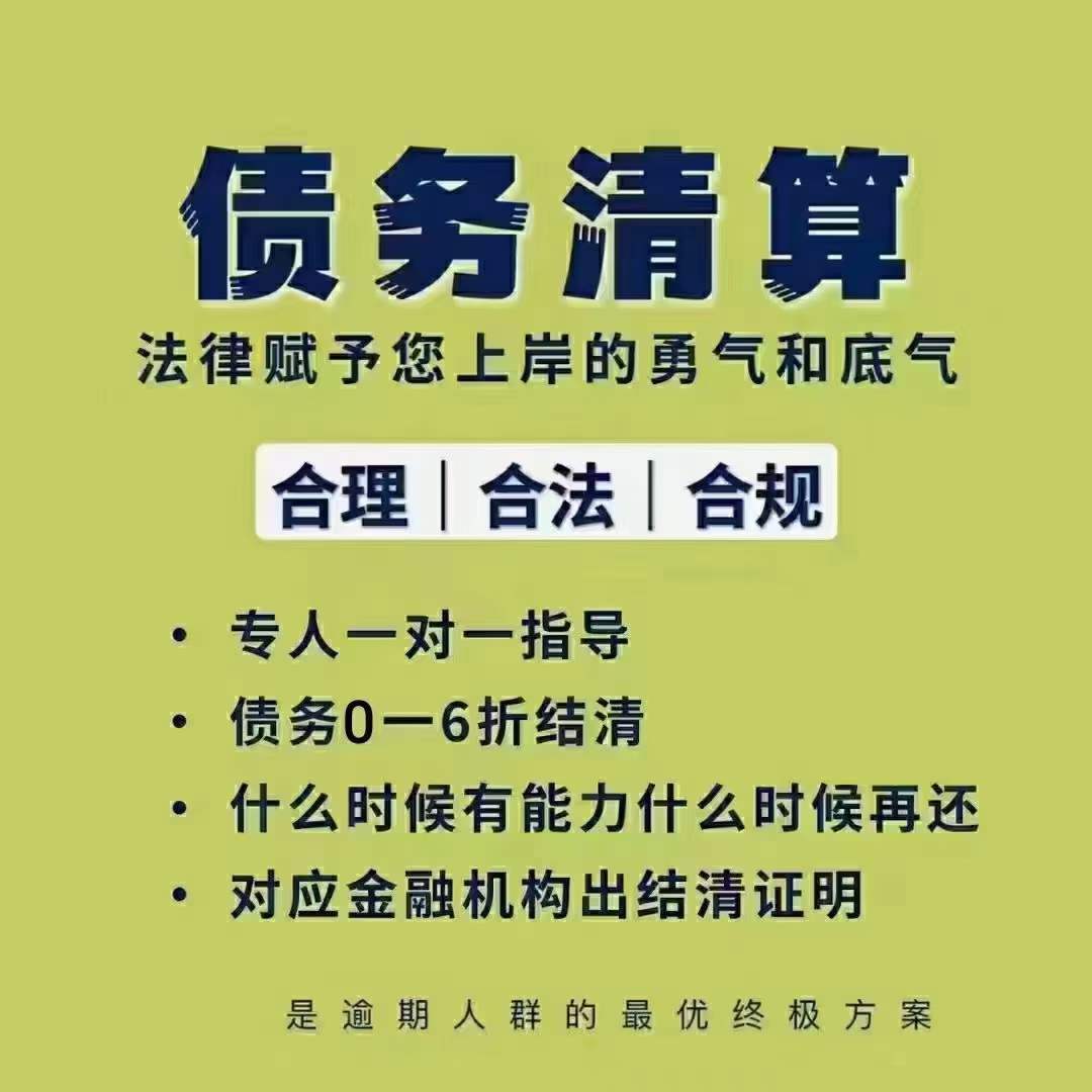 欧美18aaaⅹxx 招商银行尊上信用卡年费是多少？逾期了该怎么处理