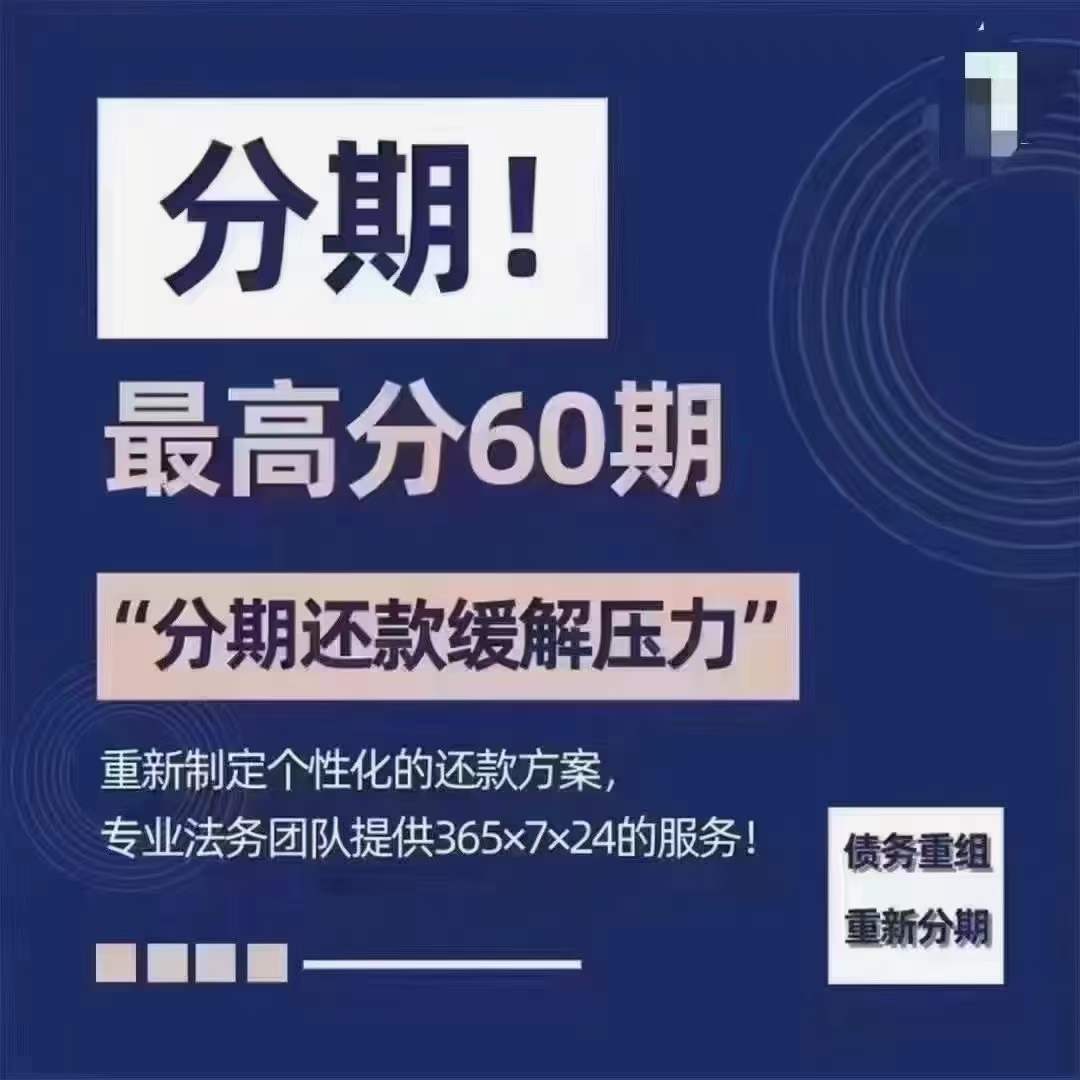 欧美成人性爱在线视频 信用卡逾期几天入征信