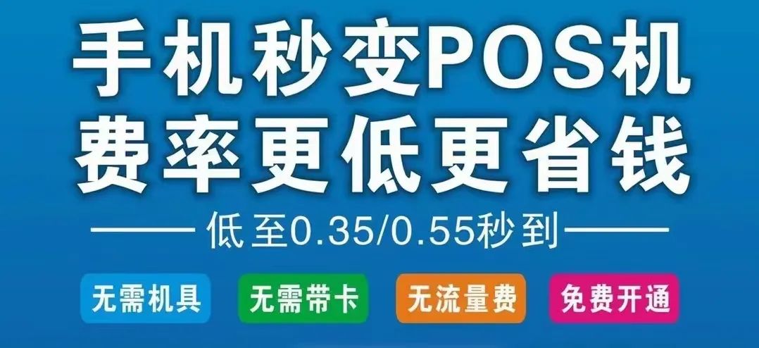欧美成人性爱在线视频 瀚汇通是什么？瀚汇通APP如何使用？