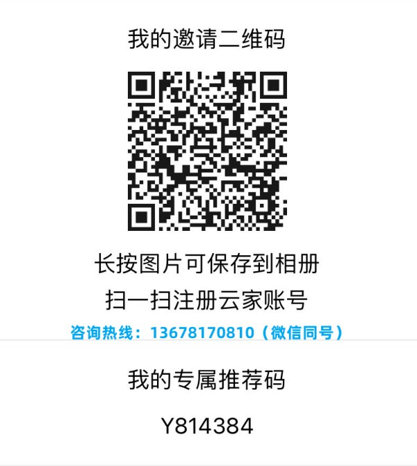欧美成人性爱在线视频 电签版pos平台，推荐盛店宝！