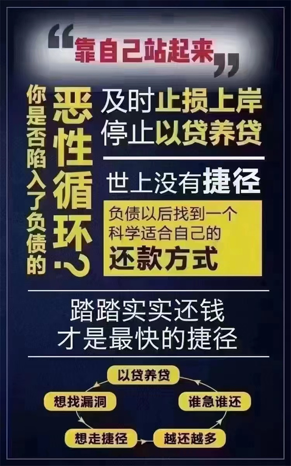 欧美岛国视频在线观看 一中信信用卡逾期找谁协商管用