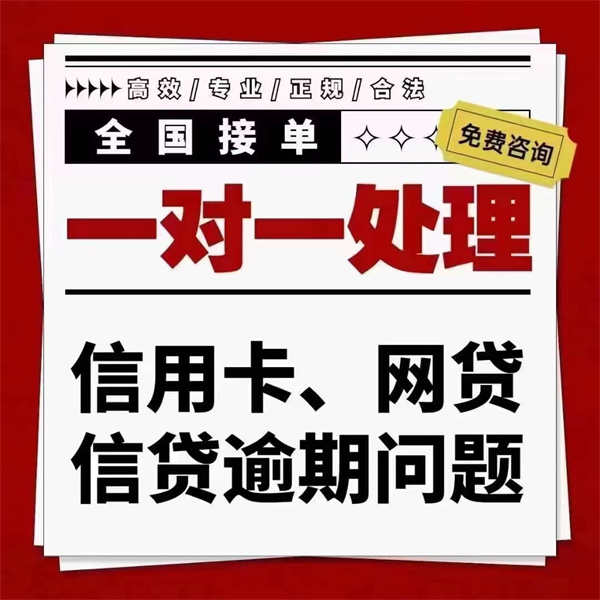 欧美18aaaⅹxx 信用卡逾期被起诉判决了之后确实没钱还