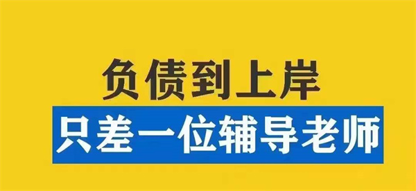 欧美成人性爱在线视频 工商银行信用卡逾期解决方法