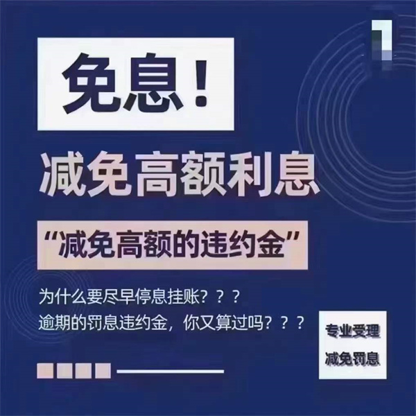 欧美成人性爱在线视频 建行信用卡逾期了怎么跟银行协商解决分期