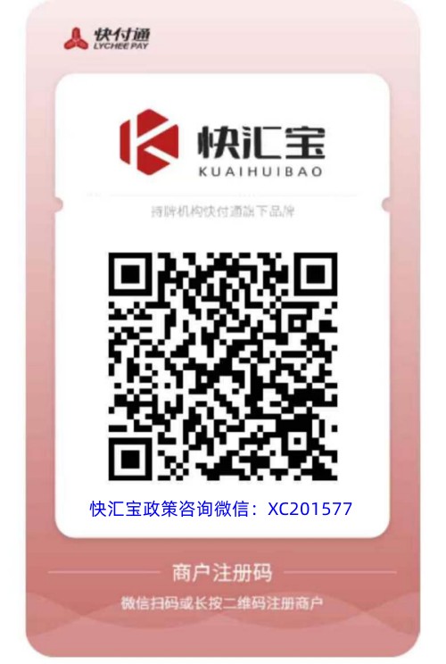 欧美岛国视频在线观看 海草生活APP安全吗，海草生活APP是不是骗人的