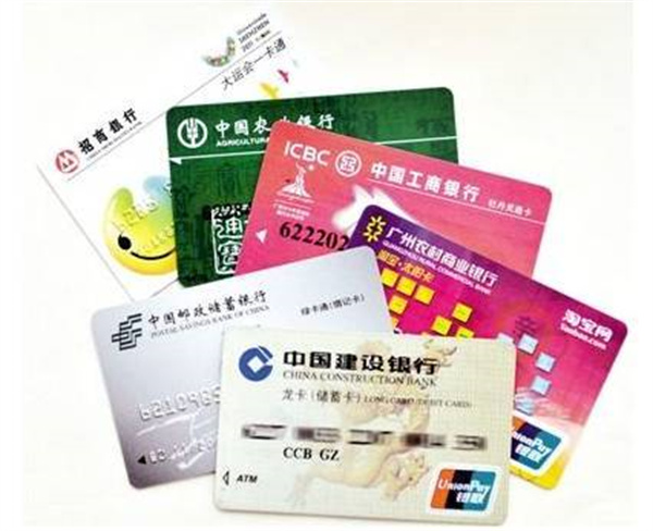 欧美成人性爱在线视频 邮政信用卡怎么降低额度？使用有年费吗