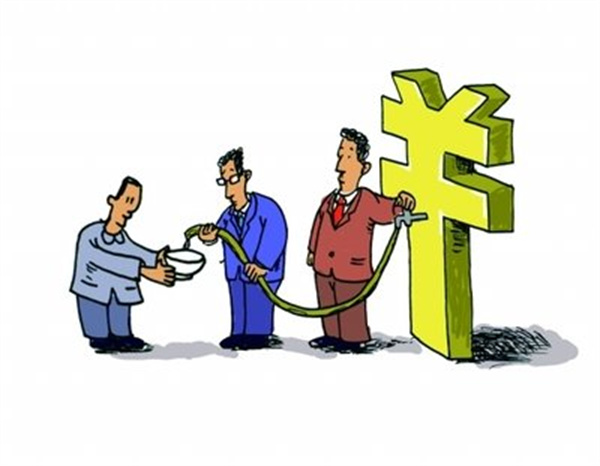 欧美岛国视频在线观看 中信银行信用卡在哪里提额度（中信银行信用卡在哪里提额度啊）